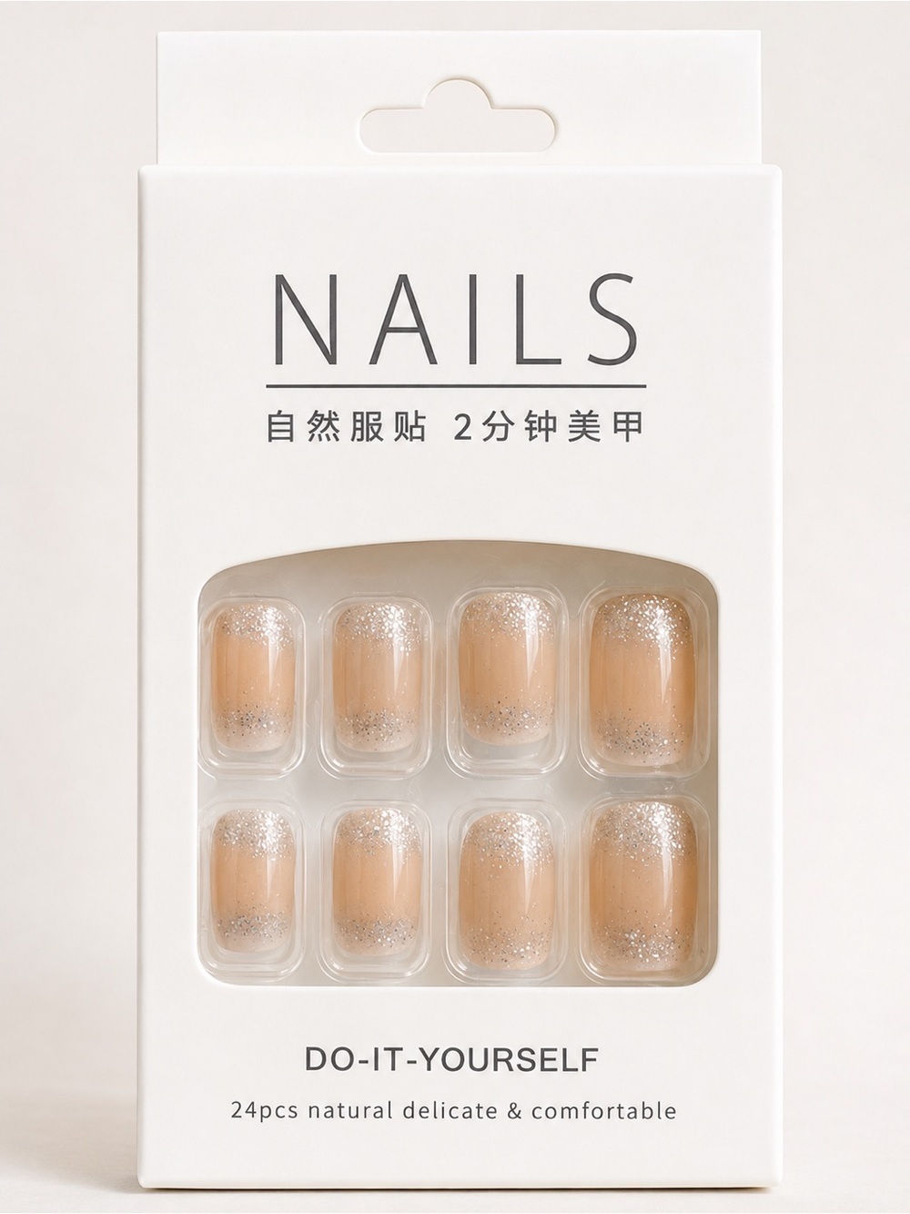 24pc Nude Silver Glitter Press-On Nails | Short Square | NEW